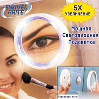 Увеличительное зеркало с подсветкой Swivel Brite at