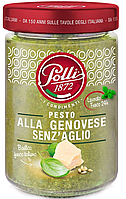 Соус Polli Pesto Alla Genovese Senz'Aglio 190 г