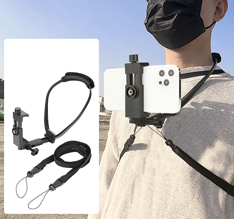 Кріплення для телефону на груди/шию зі страхувальним ременем, фото 1