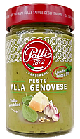 Соус Polli Pesto Alla Genovese 190 г