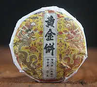 Китайский зелёный чай Шен Пуэр, Мини Туо Ча, Му Чжи "Золотой дракон" 2022 год (12 шт) 100 грамм