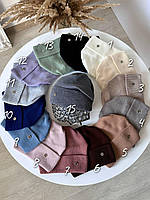 Вовняна осіння жіноча шапка бант на осінь демісезонна шапка для жінок 15 кольорів Sensey