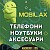 MobilAx
