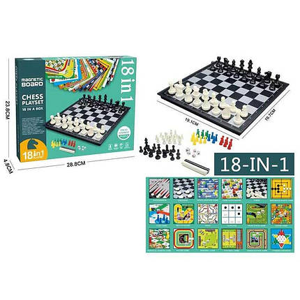 Набір настільних ігор 18в1 A-Toys, 2614BC, фото 1