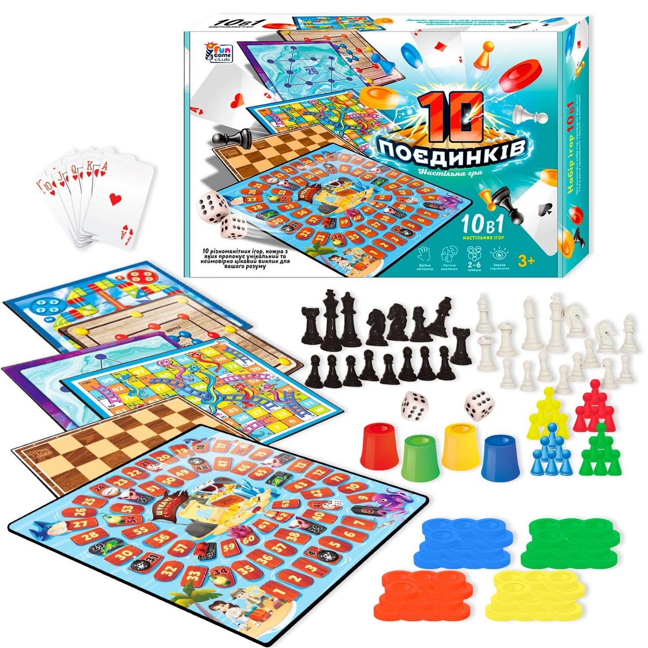 Набір настільних ігор 4Fun Game Club 10 Поєдинків, 23833