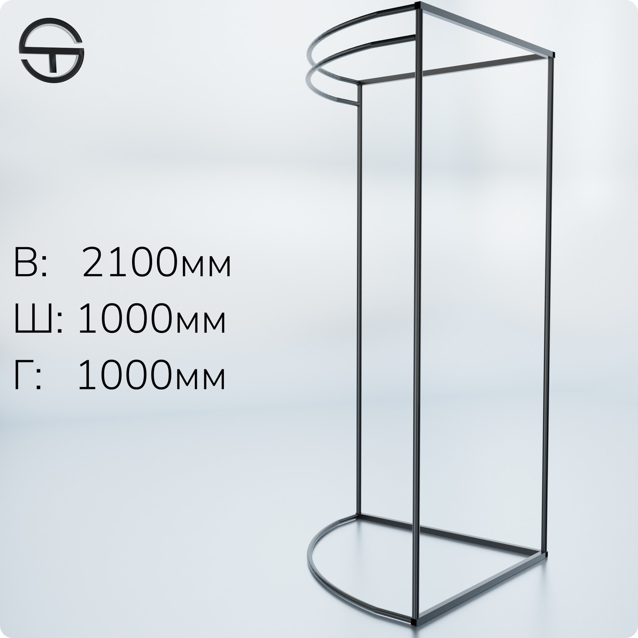 Примірочна підлогова кутова, 2100х1000х1000мм. Торгове обладнання для магазину, фото 1