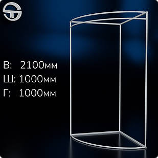 Примірочна підлогова кутова, 2100х1000х1000мм. Торгове обладнання для магазину