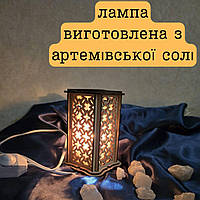 Соляні лампи та СОЛЕВІ світильники прямокутні Красива соляна лампа 1.1 кг Нічник соляна лампа