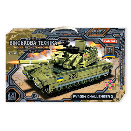 Конструктор Teko Військова техніка 441дет., 33508, фото 1