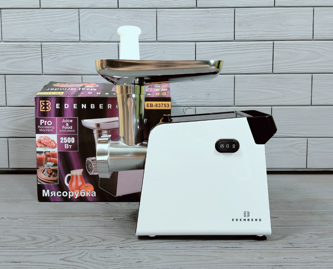 М'ясорубка Edenberg EB-83753 2500 Вт з реверсивними функціями, фото 1