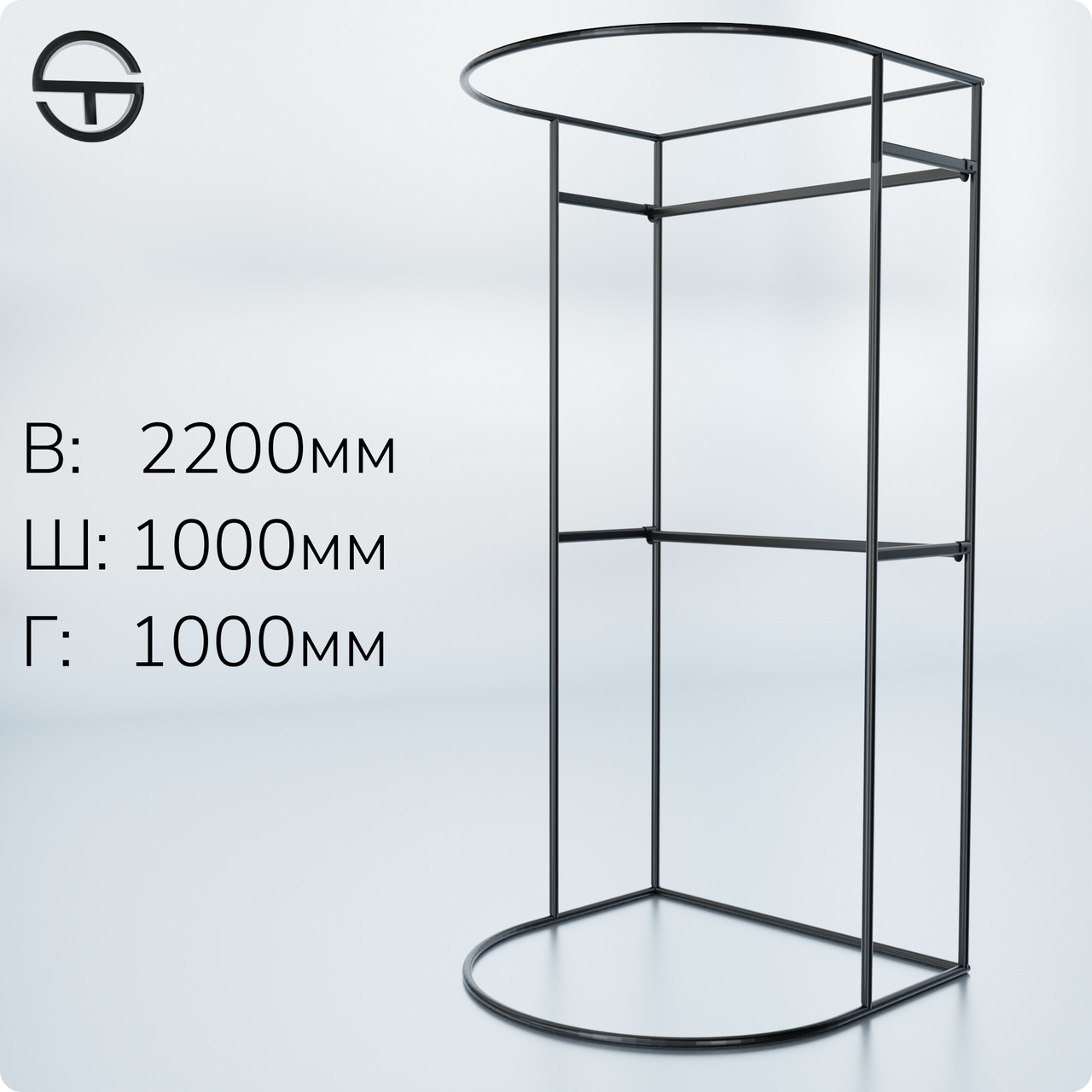 Примірочна підлогова радіусна "BELLE", H 2200мм (1000х1000мм). Примірювальна кабінка розбірна до магазину