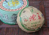 Китайський зелений чай Шен Пуер Фен Хуан Туо Ча «Південний Фенікс» 2013, 100г