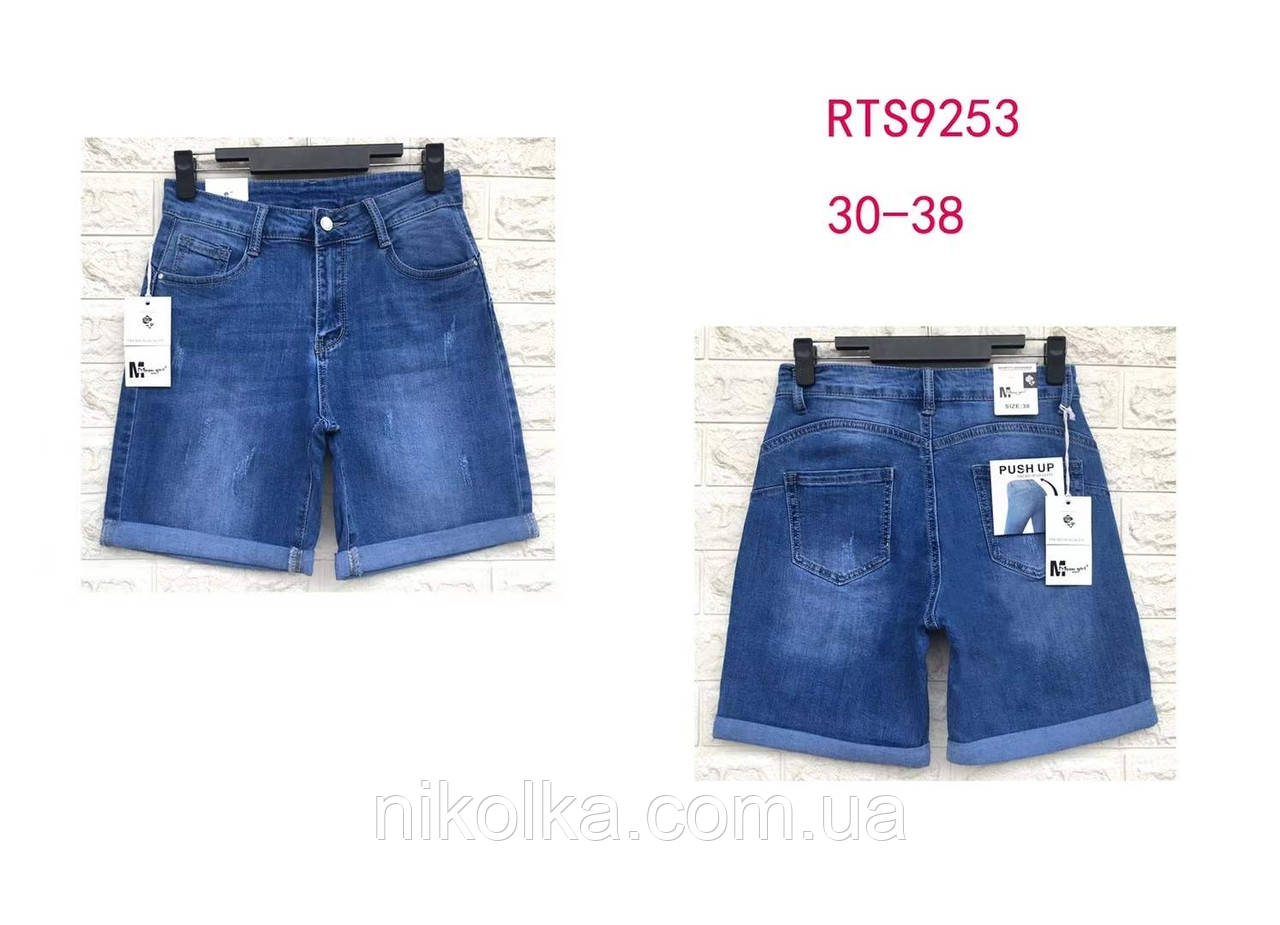 Шорти джинсові жіночі оптом, 30-38 рр., арт. Nk-RTS9253, фото 1