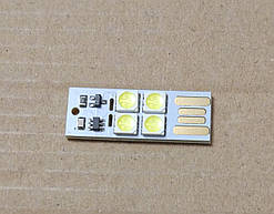 L004 LED USB  4-LED White Light 1W Світлодіодна светодиодная лампа ліхтар для павербанка  Холодне біле світло