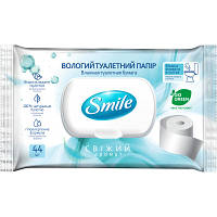 Туалетная бумага Smile Fresh для взрослых с клапаном 44 шт. (4823071636895)