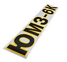 Наклейка "ЮМЗ-6К", фото 2