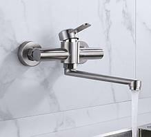 Змішувачі для умивальника/кухні настінні Globus Lux, DOMINO, TOPAZ, TRES, Cersanit, EcoMIX