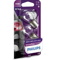 Автолампа Philips 21W 12498 VP B2 OIU