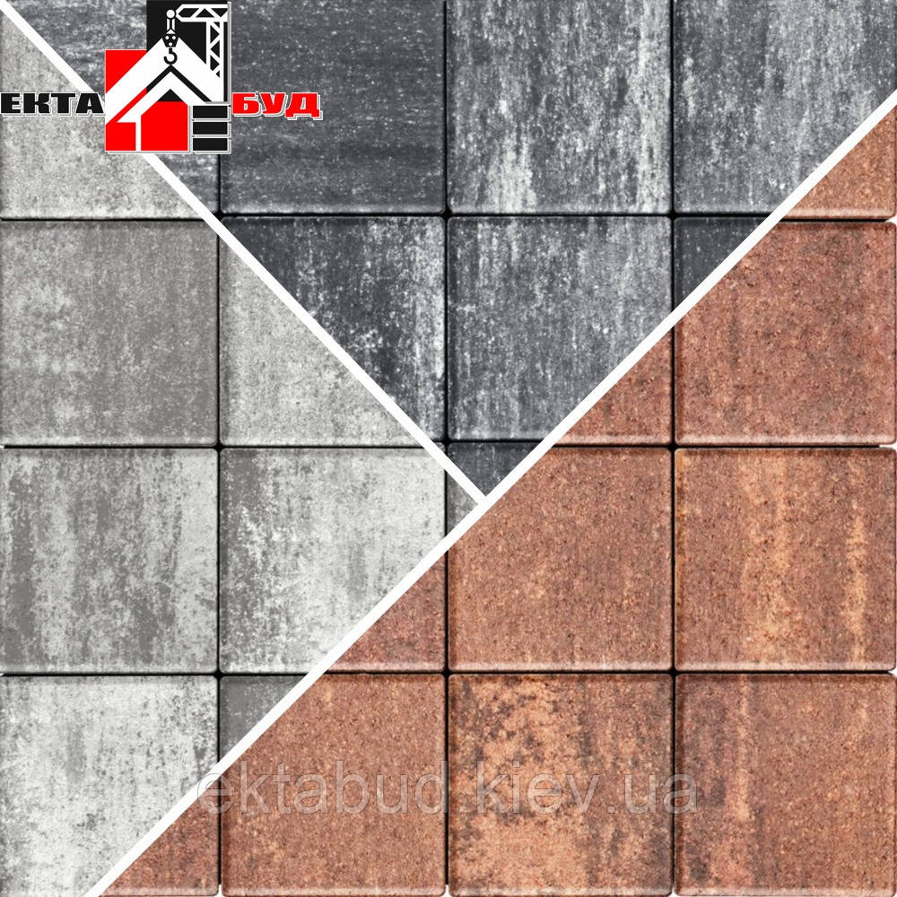 Тротуарна плитка БРУКІВКА 200х200 60мм Колор-Мікс, фото 1