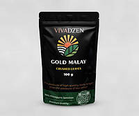 Чай кратом Золотий малайський (Gold Malay) 50 г