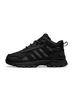 Adidas Terrex Daroga Black Grey Fur