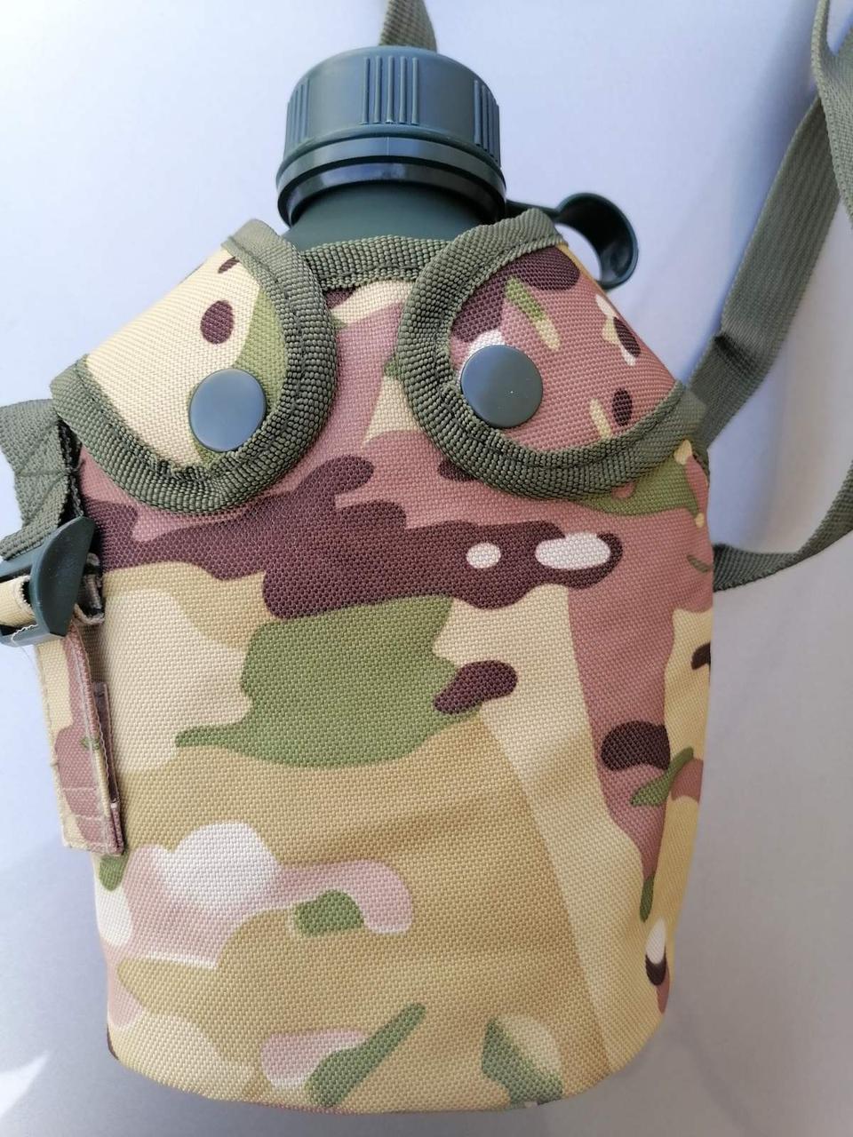 Армейська Фляга Алюмінієва, U.S. Army 1 л Мультикам, Тактична Фляга Військова.