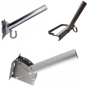 Кронштейни