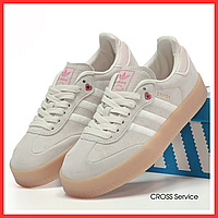 Кроссовки женские и мужские Adidas Samba Valentine's Day beige / кеды Адидас Самба бежевые