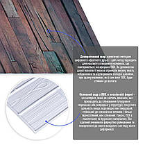 Декоративна ПВХ панель 3Д декор стін 960х480х4мм рване дерево, фото 2