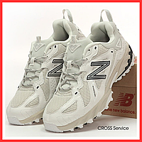 Кроссовки женские и мужские New Balance 610 v1 Beige / Нью Баланс 610 бежевые