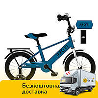 Велосипед двухколесный детский Profi (колёса 20", багажник, доп. колёса, сборка 75%) MB 20022-1 Синий