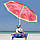 Пляжна парасолька Springos 180 см із регульованою висотою та нахилом BU0020, фото 5