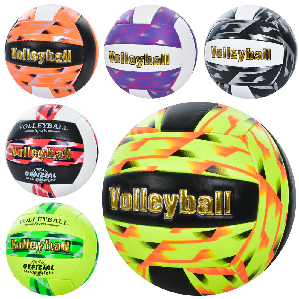 М'яч волейбольний MS 3590 (30шт) офіц.розмір, ПУ, 220-240г, 6 кольорів, в кульку
