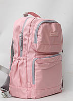 Школьный рюкзак для подростка с отделом под ноутбук