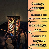 Соляная лампа Дерево сердца Светильник кристалл соли прямоугольная Соляные лампы для дома Соляной ночник