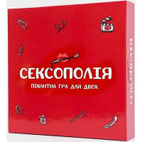 Настольная игра 18+ iPartyGames Сексополия на украинском, FGS FGS46 OIU