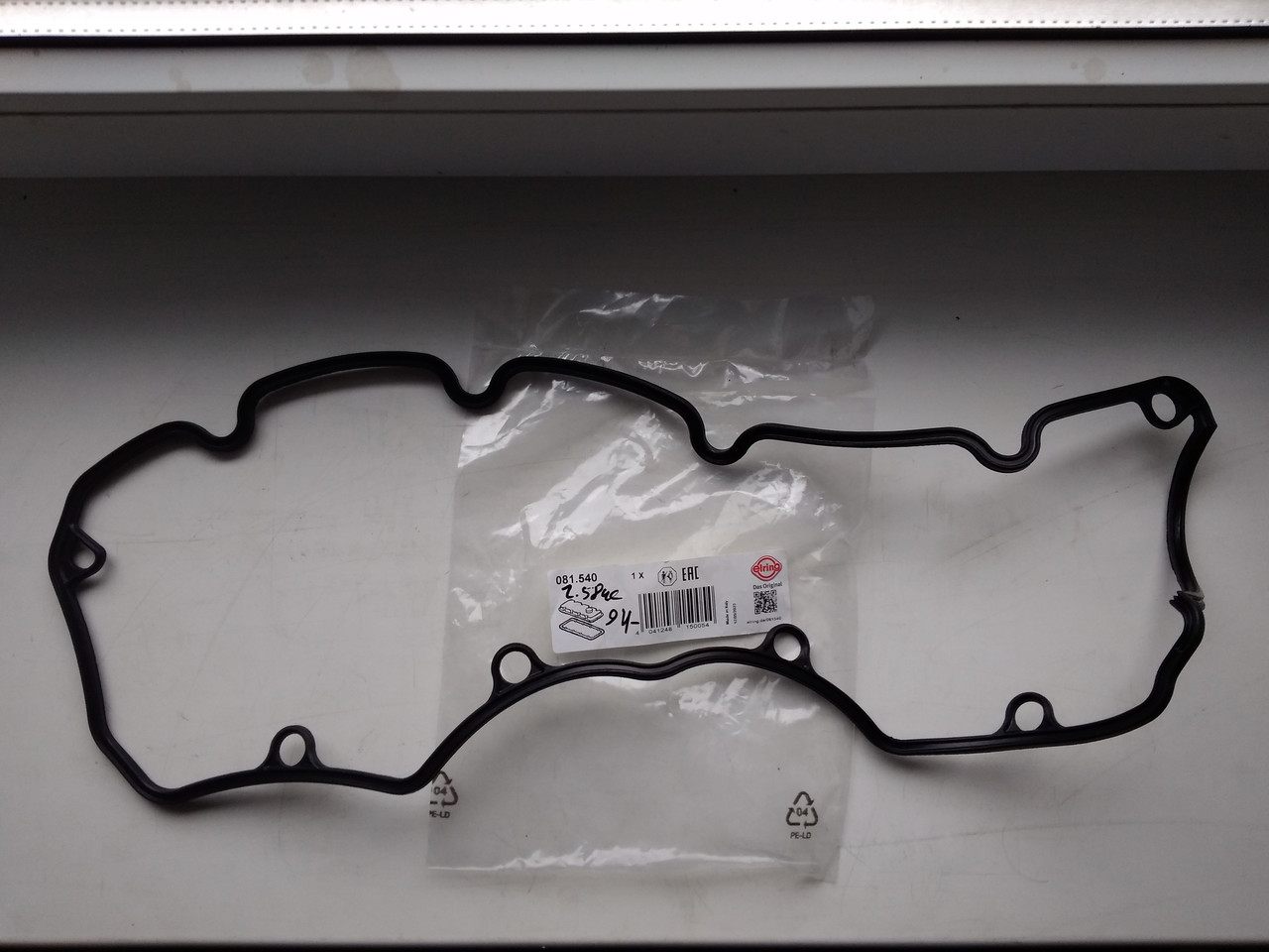 Прокладка клапанної кришки Fiat Ducato 230, Peugeot Boxer, Citroen Jumper (94-02) 2.5D/TD, 2.8TD, 500317403, ELRING, Німеччина