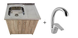 Тумба з мийкою 80х50 (0,8 мм) ліва Трюфель у комплекті із змішувачем і сифоном для кухні