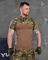 Военная футболка на весну лето multicam, Тактическая боевая армейская футболка для ВСУ мультикам