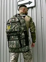 Походный рюкзак Камуфляж 65 литров рюкзак военный тактический для зсу тактический военный рюкзак