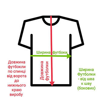 Футболка для чоловіків M, L, XL, 2XL, фото 2