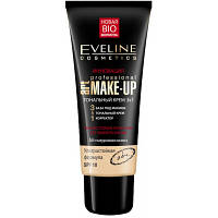 Тональный крем Eveline Cosmetics Art Professional Make-Up 3в1 Натуральный 30 мл 5901761993790 OIU