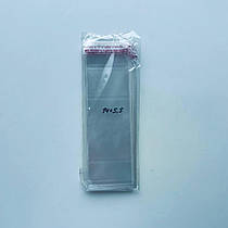 Пакетики для пряників із липкою стрічкою 14*5.5 см