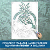 Трафарет для фарбування, Ананас, одноразовий з самоклеючої плівки 170 х 115 см, фото 4