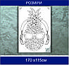 Трафарет для фарбування, Ананас, одноразовий з самоклеючої плівки 170 х 115 см, фото 6