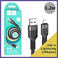 Зарядний кабель usb lightning для iPhone Шнур лайтнінг для зарядки айфона Провід Ar5