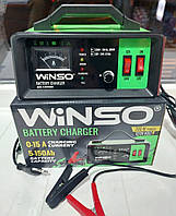 Автомобильное устройство для аккумулятора, Зарядное зарядки автомобильных аккумуляторов (12-24В/ 10А), DGT