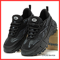 Кроссовки мужские Reebok Zig Kinetica 2.5 Edge Black / Рибок Зиг Кинетика едж черные