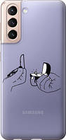 Чехол на Samsung Galaxy S21 Предложение из пластика FCh_0090011