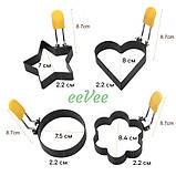 Фігурні форми для приготування яєчні оладок котлет панкейків 4 шт з пензликом (60515), фото 3